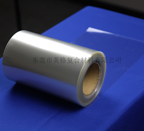 PET离型膜透明膜