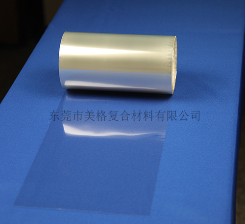 离型纸 离型纸