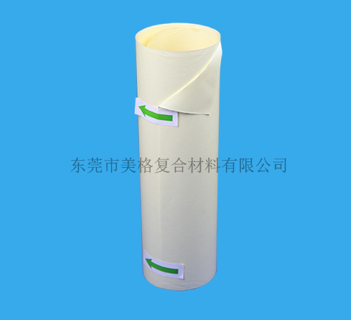 离型纸 离型纸